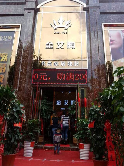 mansion88·明升(中国游)官方网站