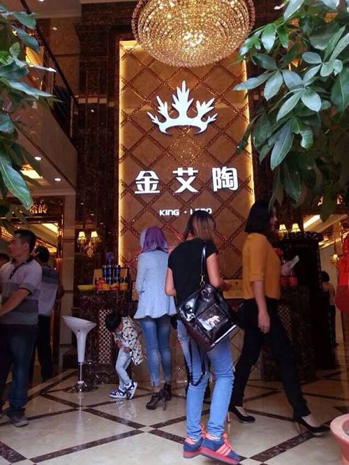 mansion88·明升(中国游)官方网站