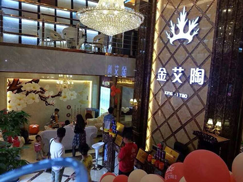 mansion88·明升(中国游)官方网站