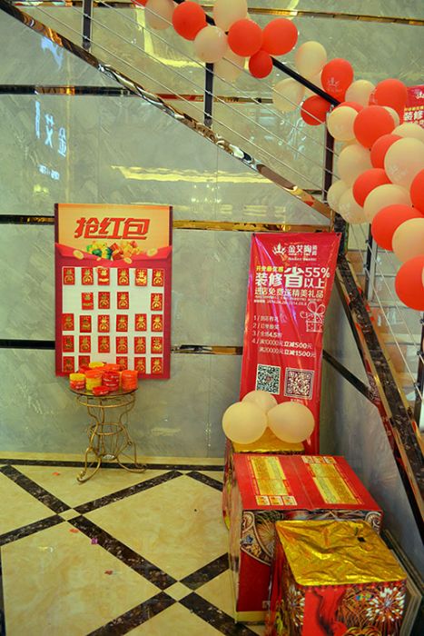 mansion88·明升(中国游)官方网站