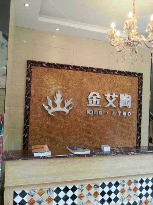 mansion88·明升(中国游)官方网站