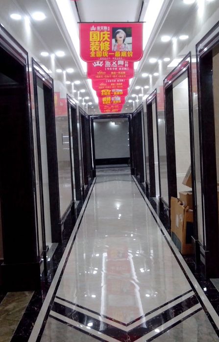 mansion88瓷砖品牌西安红星美红星美凯龙旗舰店