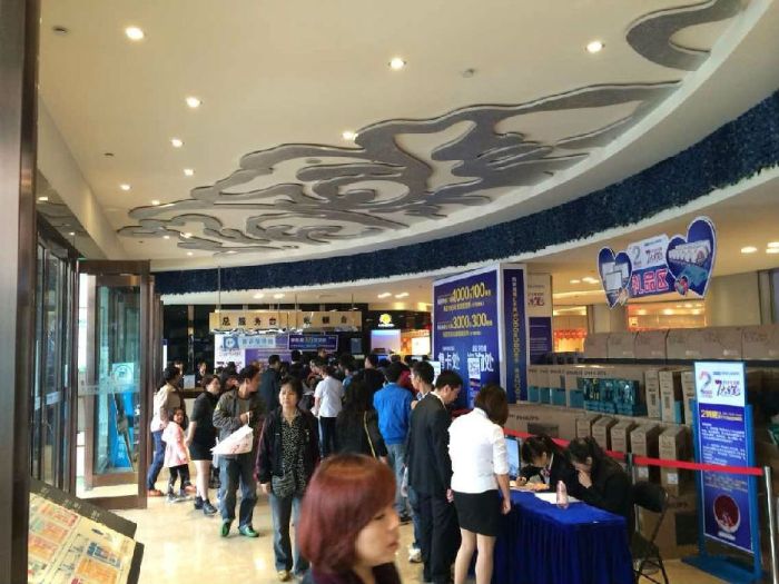 西安mansion88瓷砖品牌旗舰店活动现场