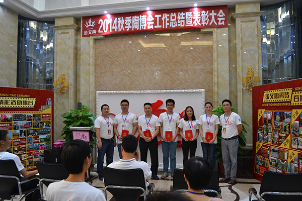 mansion88·明升(中国游)官方网站