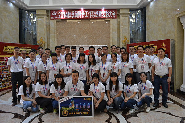 mansion88·明升(中国游)官方网站