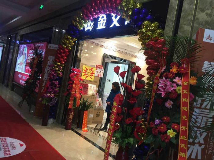 mansion88·明升(中国游)官方网站