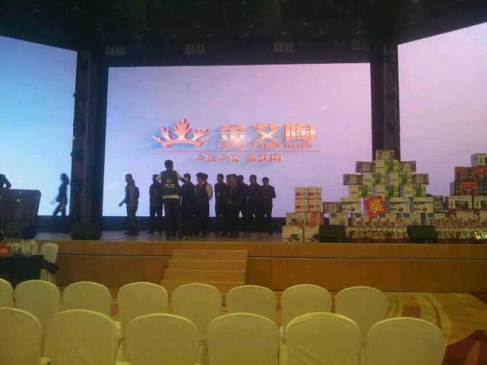 mansion88·明升(中国游)官方网站