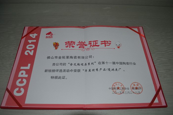 mansion88·明升(中国游)官方网站