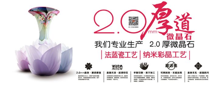 mansion88·明升(中国游)官方网站