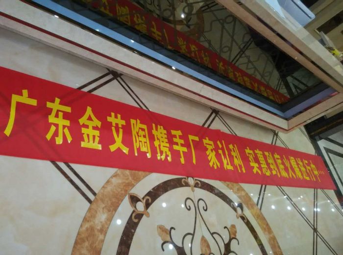 mansion88·明升(中国游)官方网站