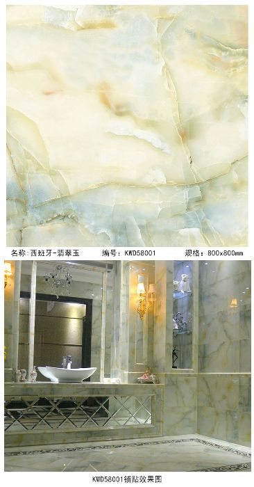 mansion88·明升(中国游)官方网站