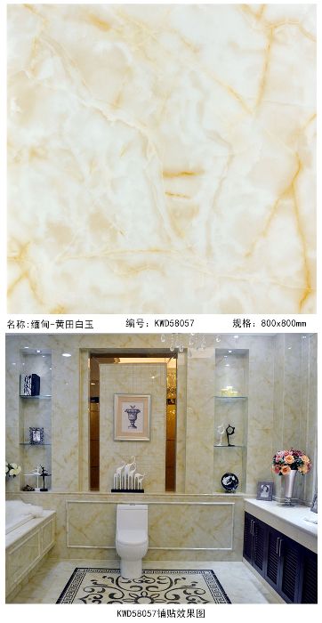 mansion88·明升(中国游)官方网站