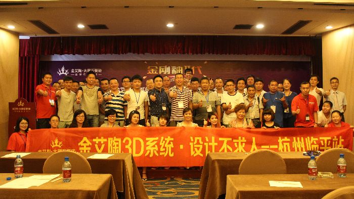 mansion88·明升(中国游)官方网站