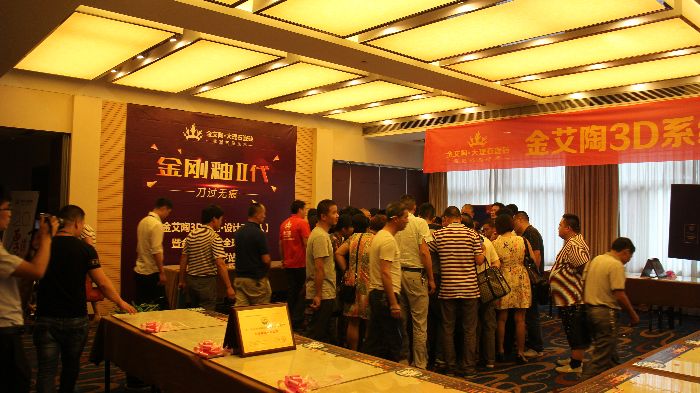 mansion88·明升(中国游)官方网站