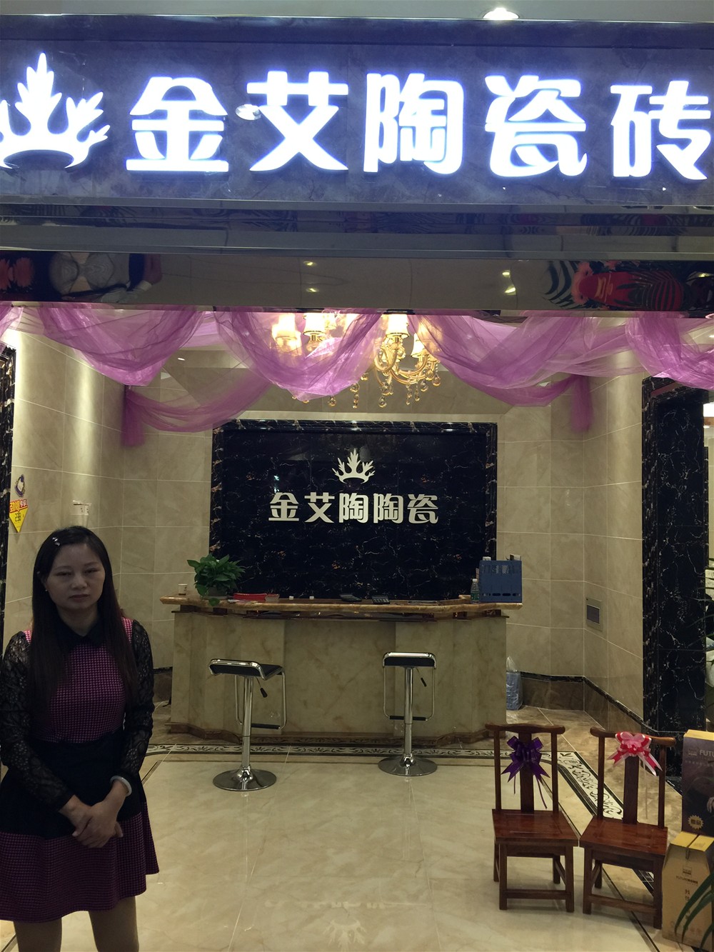 mansion88·明升(中国游)官方网站