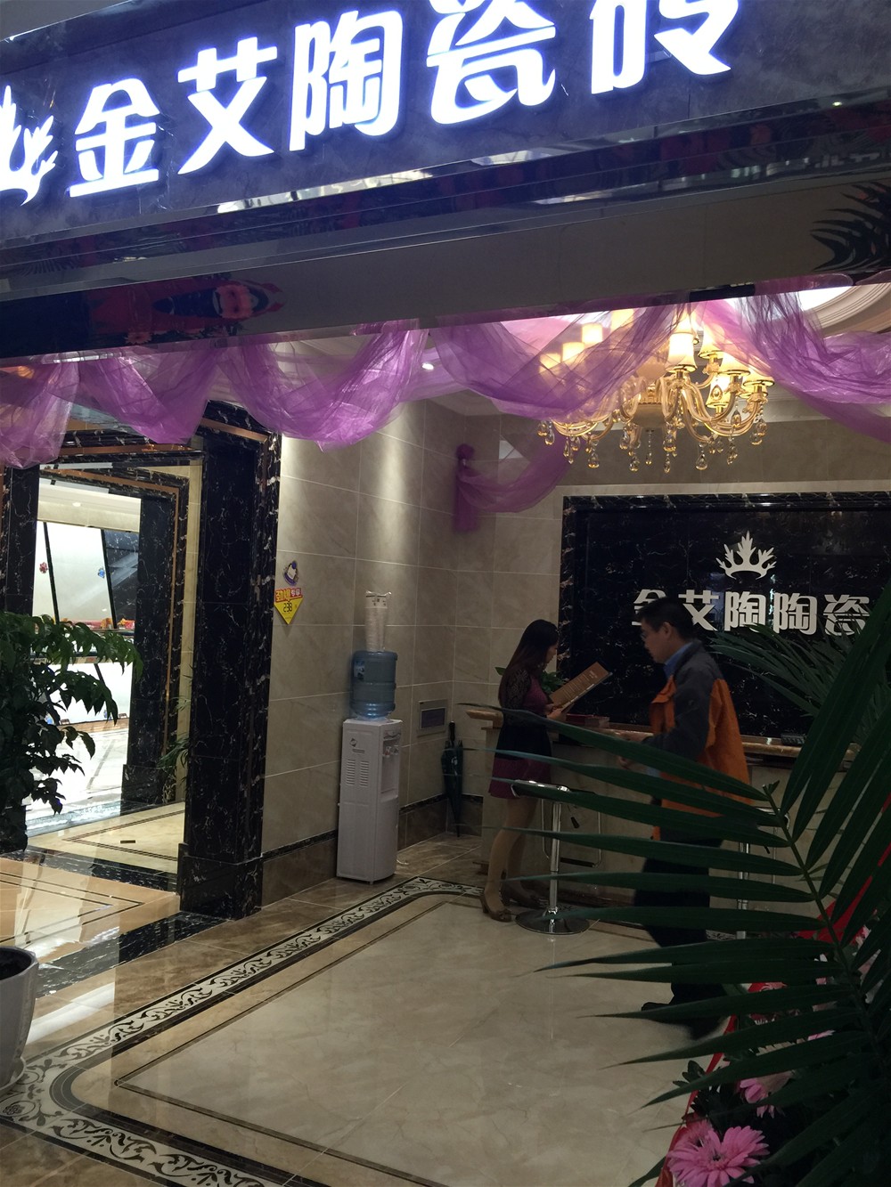 mansion88·明升(中国游)官方网站