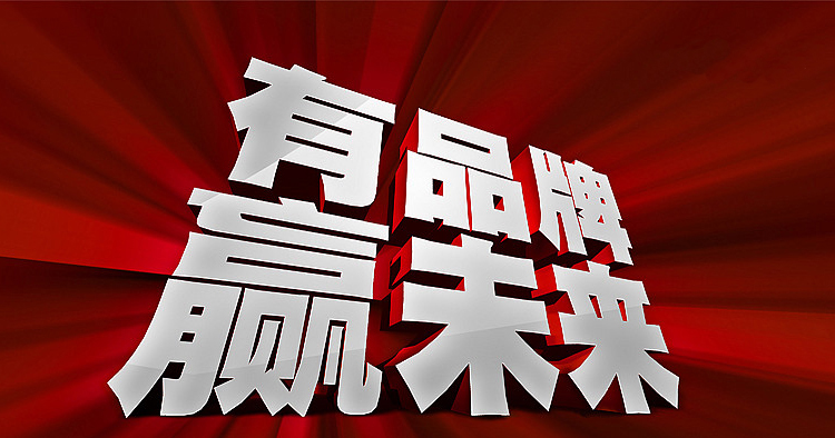 mansion88·明升(中国游)官方网站