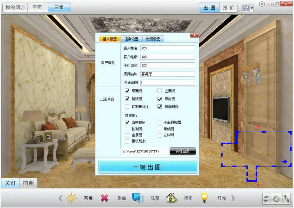 mansion88·明升(中国游)官方网站
