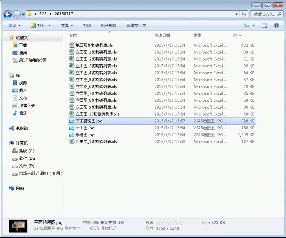 mansion88·明升(中国游)官方网站