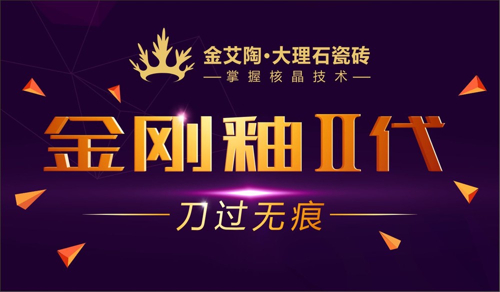 mansion88·明升(中国游)官方网站