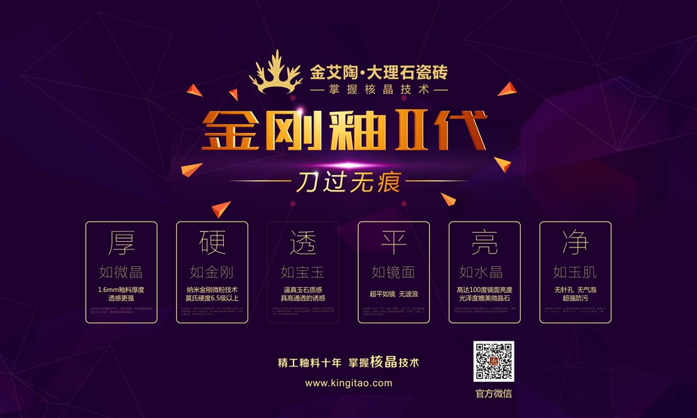 mansion88·明升(中国游)官方网站
