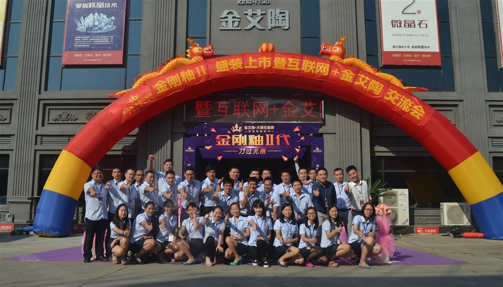mansion88·明升(中国游)官方网站