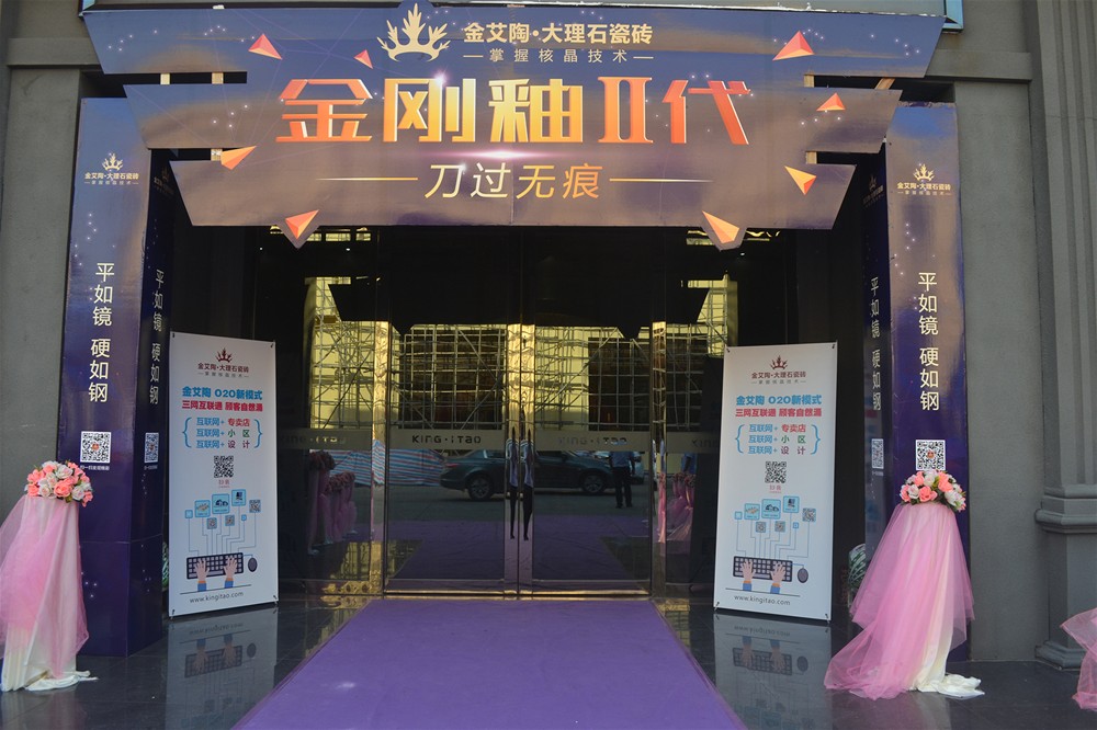 mansion88·明升(中国游)官方网站