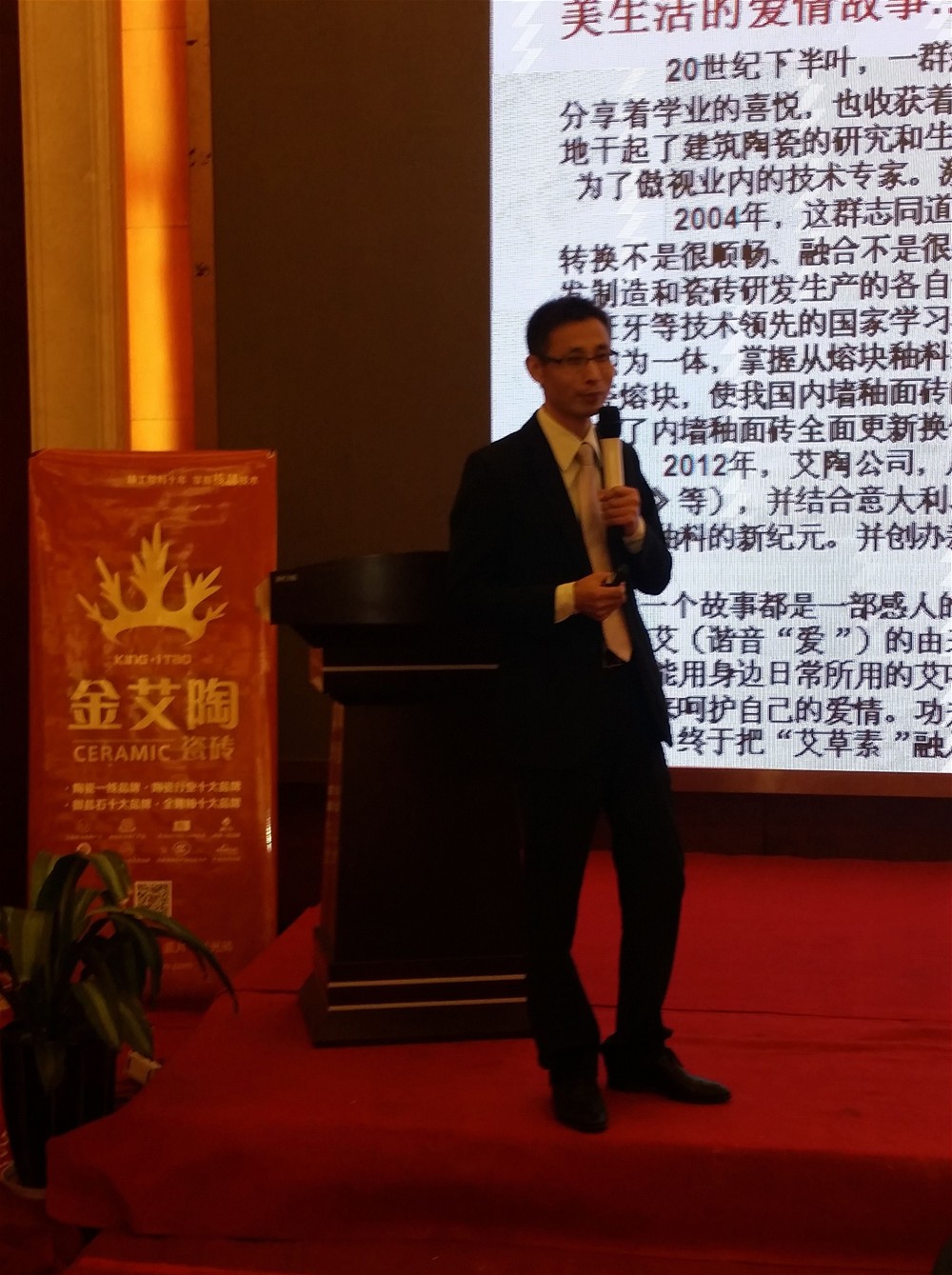 mansion88·明升(中国游)官方网站