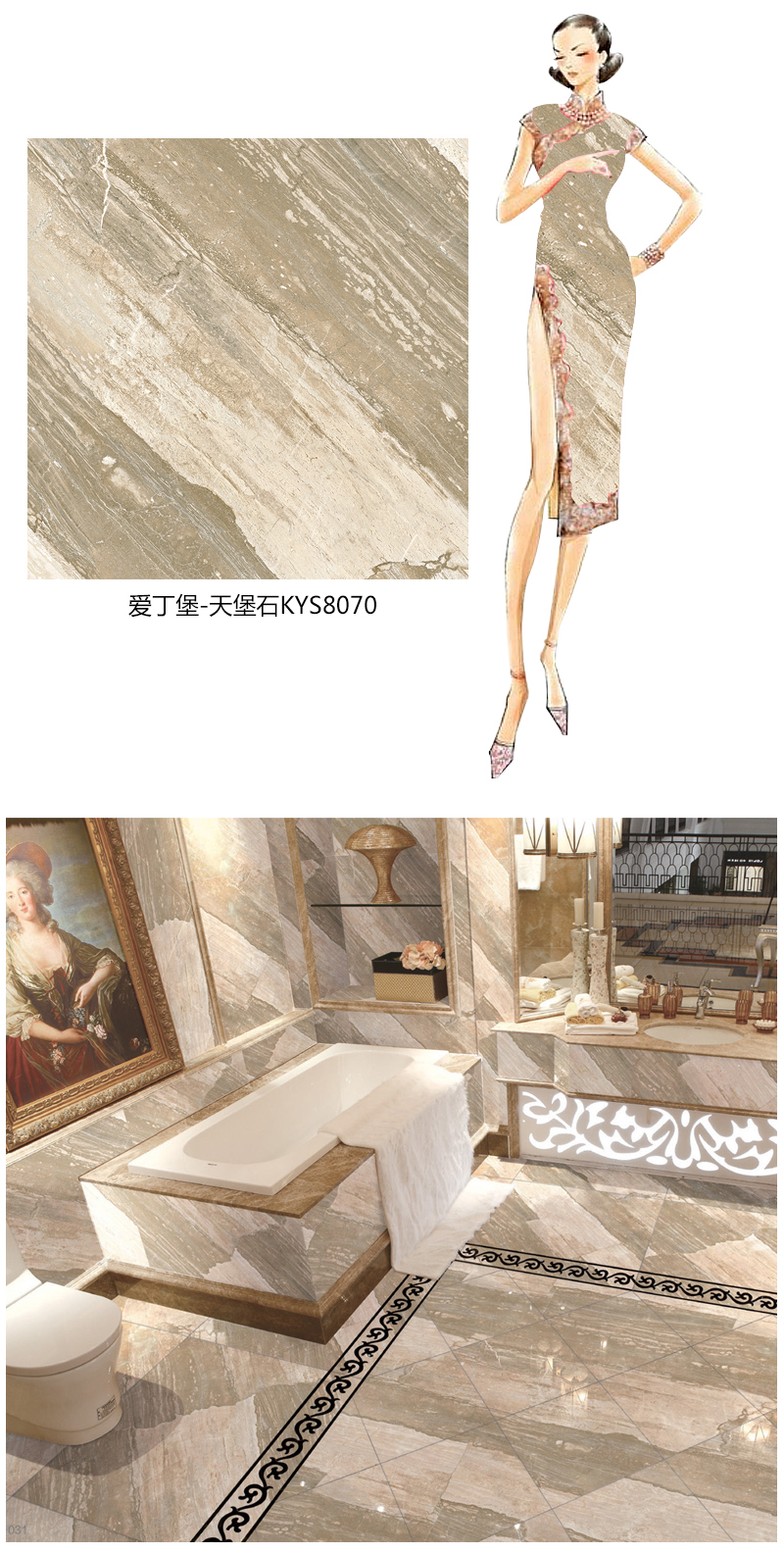 mansion88·明升(中国游)官方网站