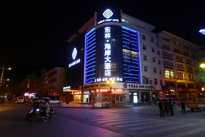 mansion88·明升(中国游)官方网站