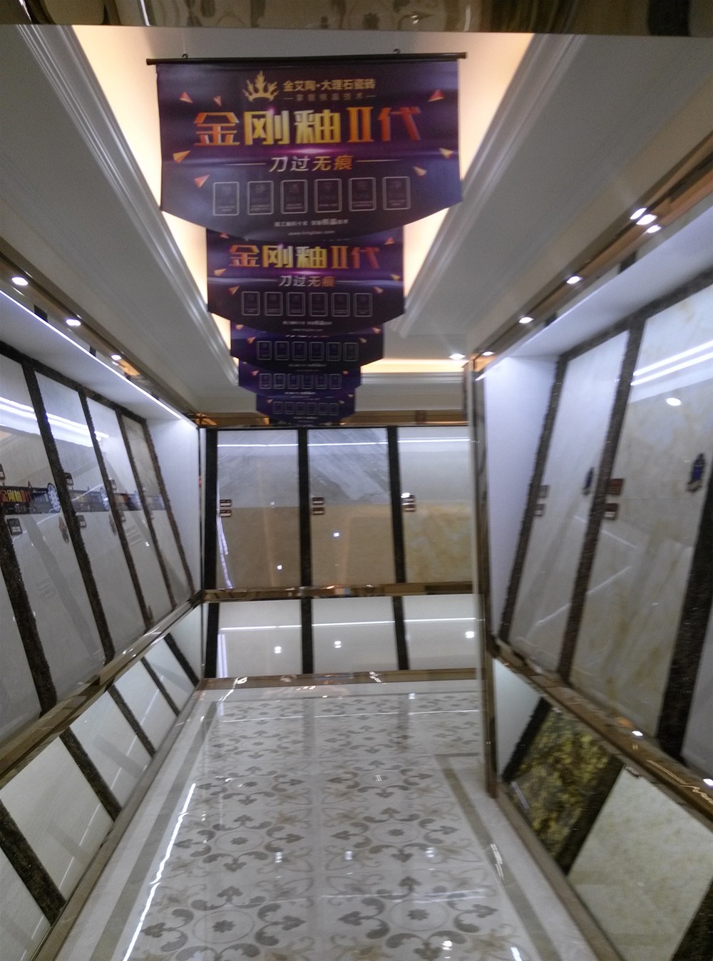 mansion88瓷砖山西长治专卖店