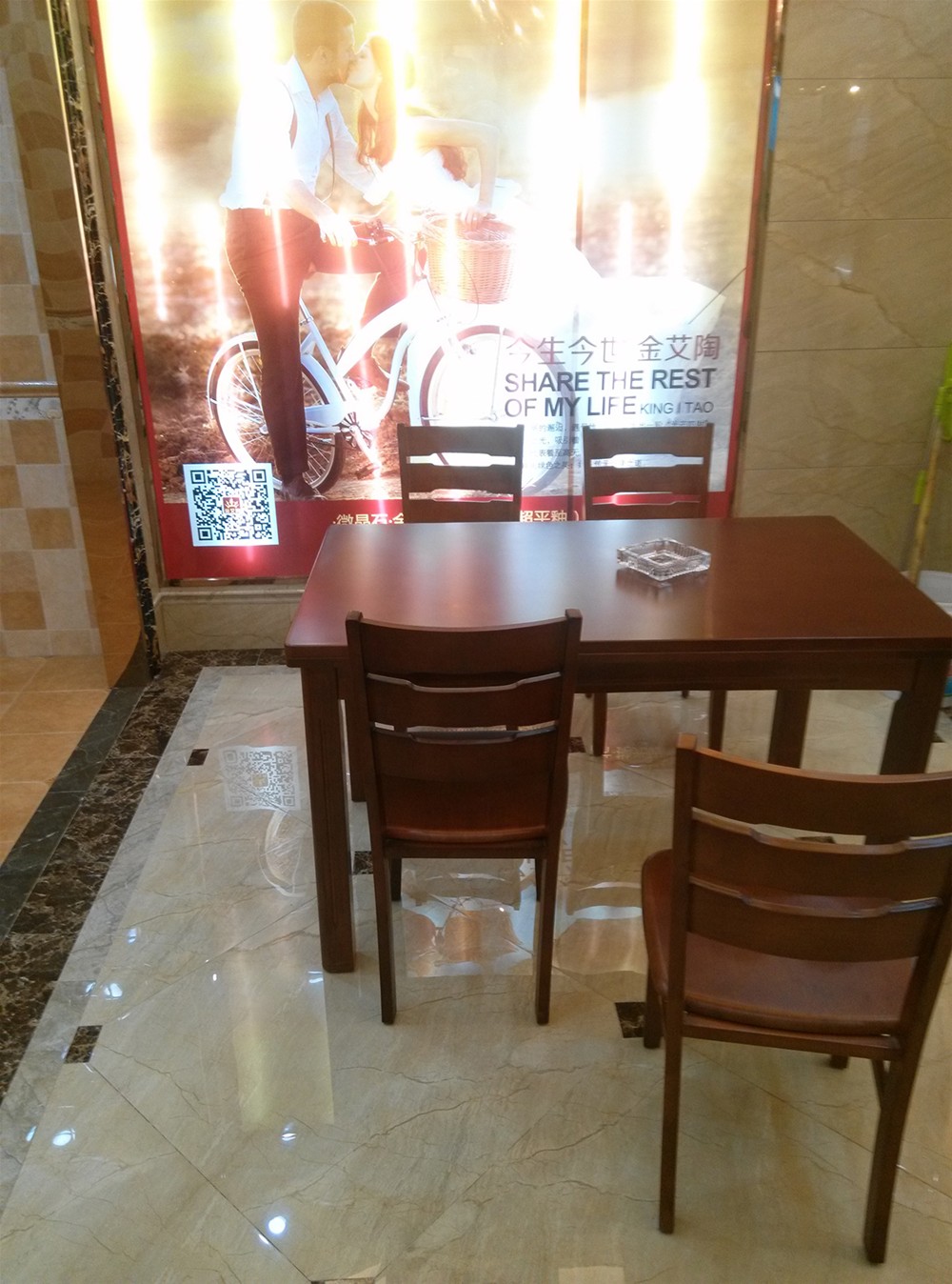 mansion88瓷砖山西长治专卖店