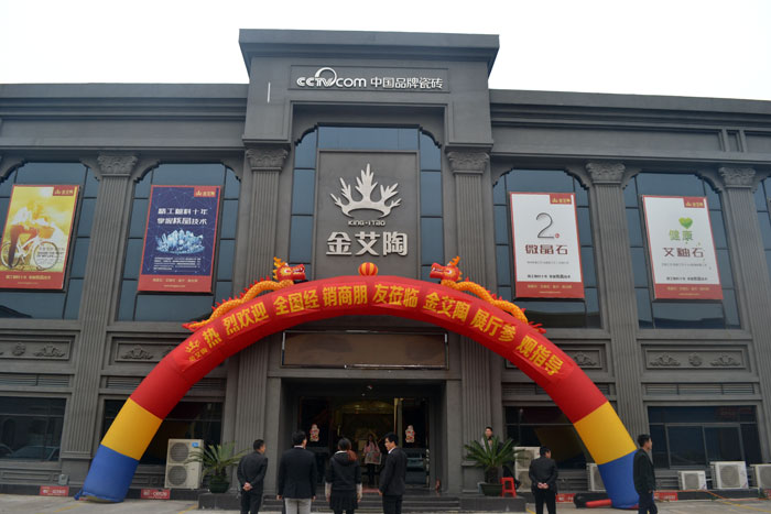 mansion88·明升(中国游)官方网站