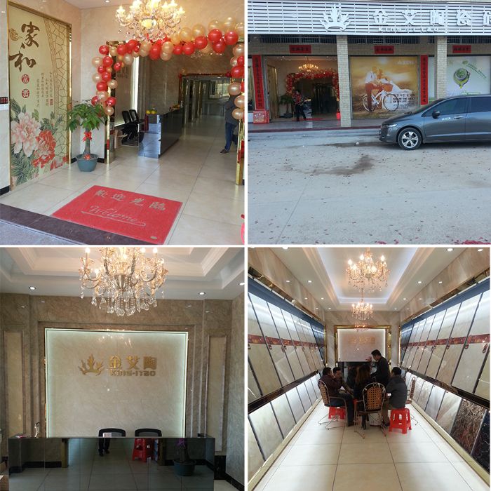 重大新闻：听说mansion882015年爆发了这些事情！_护眼防滑砖