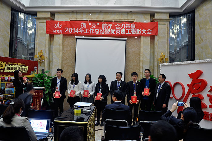 重大新闻：听说mansion882015年爆发了这些事情！_护眼防滑砖