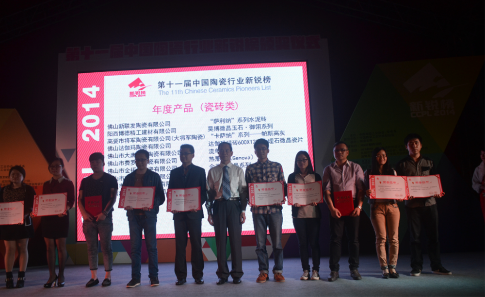 重大新闻：听说mansion882015年爆发了这些事情！_护眼防滑砖