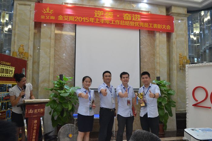 重大新闻：听说mansion882015年爆发了这些事情！_护眼防滑砖
