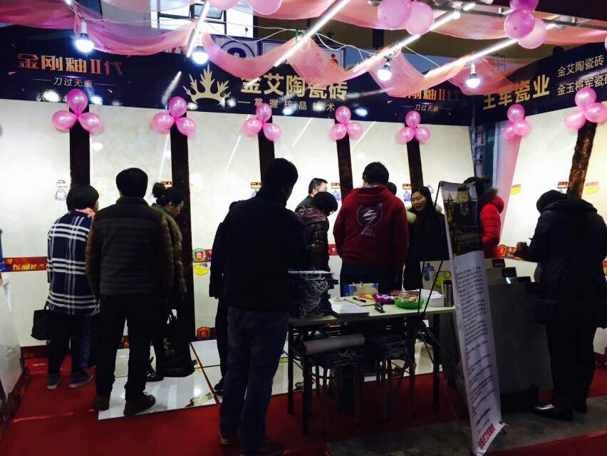 重大新闻：听说mansion882015年爆发了这些事情！_护眼防滑砖