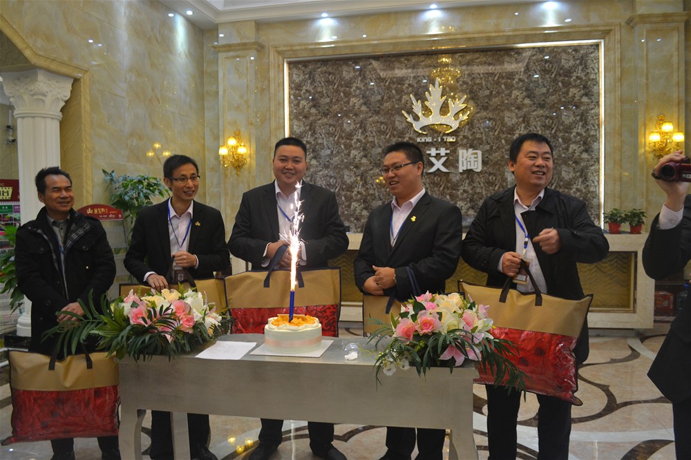 重大新闻：听说mansion882015年爆发了这些事情！_护眼防滑砖