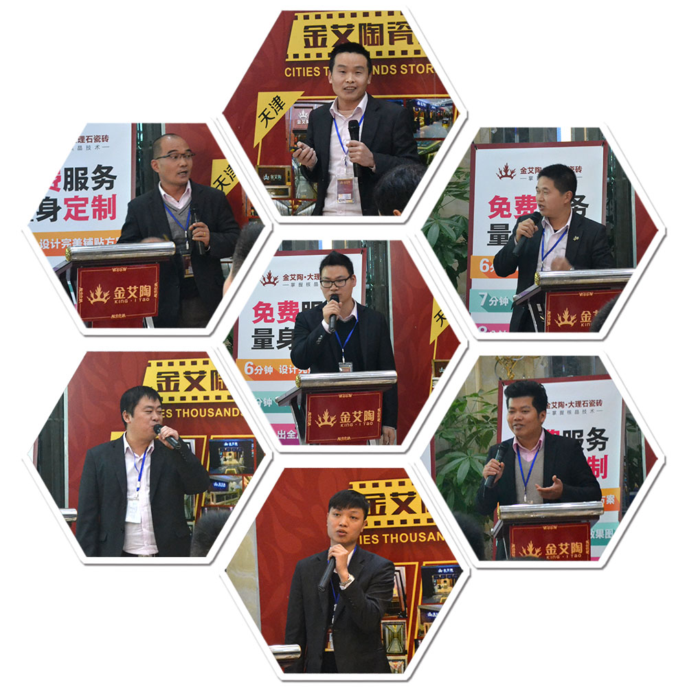 重大新闻：听说mansion882015年爆发了这些事情！_护眼防滑砖