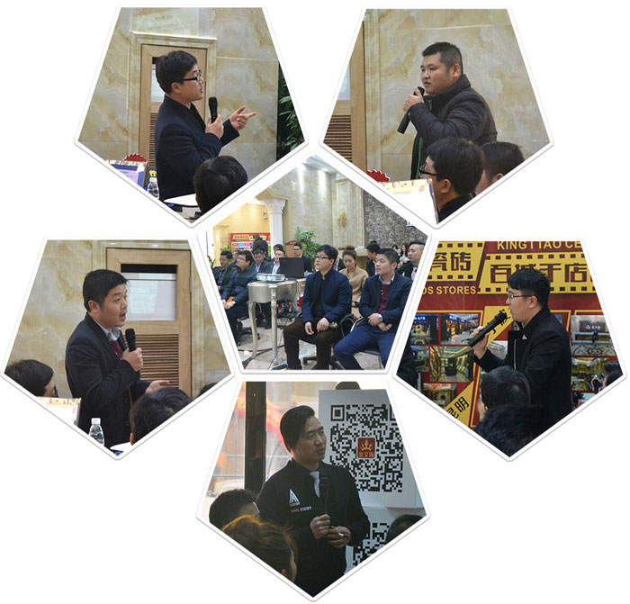 重大新闻：听说mansion882015年爆发了这些事情！_护眼防滑砖