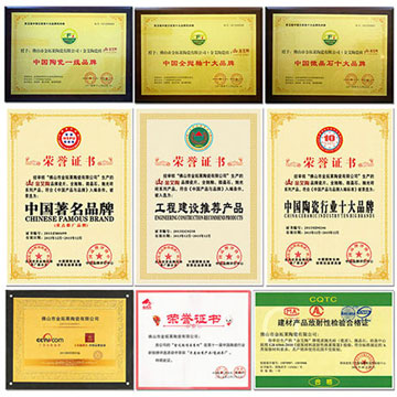 2016，，，，选择mansion88瓷砖的8大理由！_护眼防滑砖