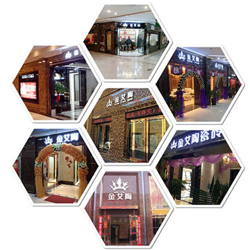 2016，，，，选择mansion88瓷砖的8大理由！_护眼防滑砖
