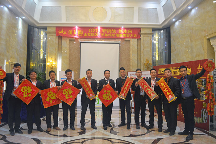 mansion88瓷砖销售部精英送上新春祝福
