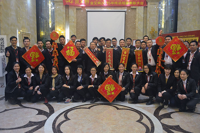 mansion88瓷砖全体员工祝各人新春快乐，，阖家幸福！