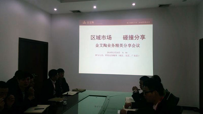 2区域市。。。。鲎卜窒
