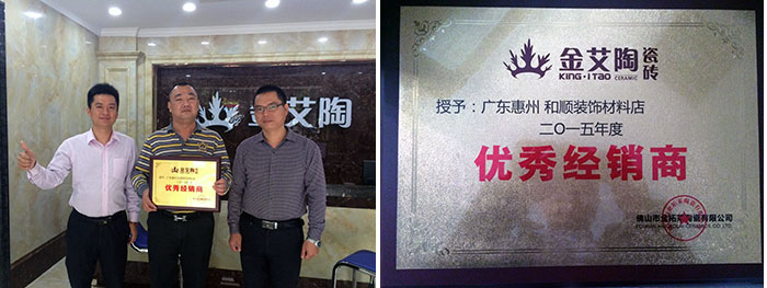 mansion88·明升(中国游)官方网站