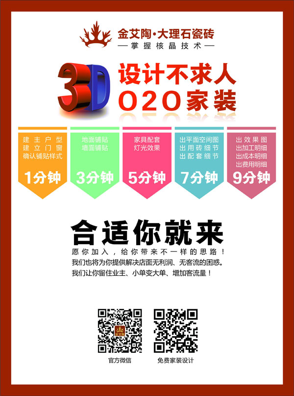 mansion88·明升(中国游)官方网站