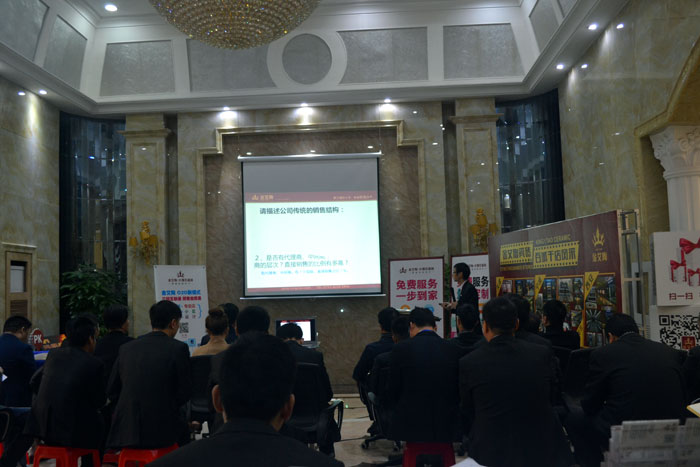 mansion88瓷砖署理商 怎样打造区域强势品牌（二）