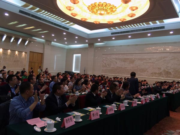 mansion88·明升(中国游)官方网站
